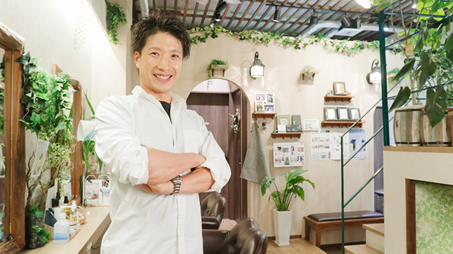 HOT PEPPER Beauty AWARD 受賞サロン