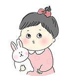 マーコの長女